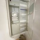 neue Elektroanlage neue Elektroanlage